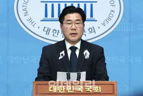 국회의원, 박찬대 프로필