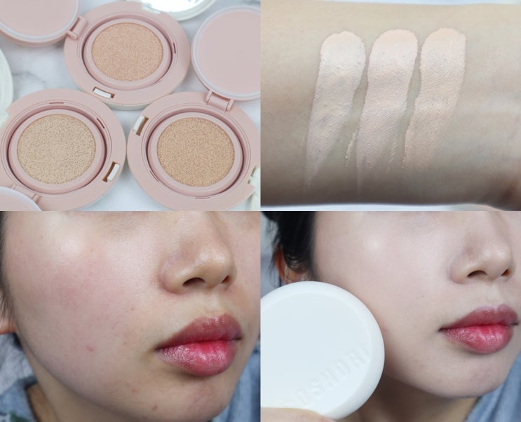  올리브영 수부지 쿠션 코스노리 플러핏 라이트매트 얇고 가벼워요