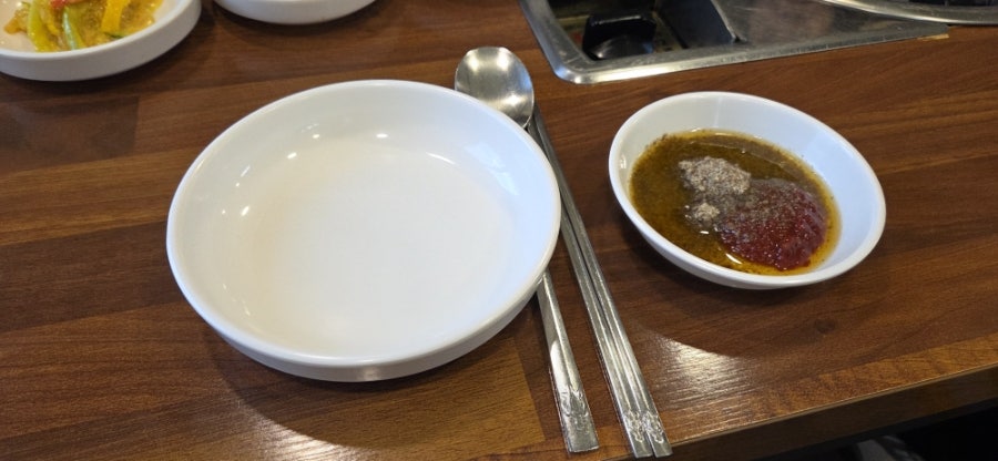 은평채 사진 4