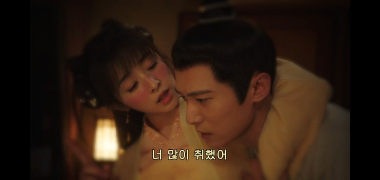  도화꽃 당신: 옥면도화총상봉 (玉面桃花总相逢) ⑨