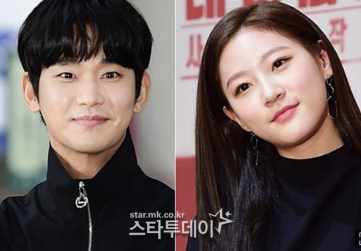 <b>김수현</b>, <b>故 김새론 유족</b>에게 아동복지법위반 및 <b>무고</b>죄로... 