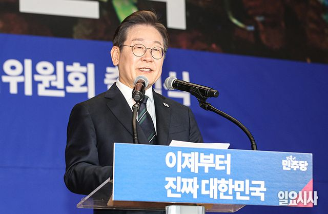  이재명 파기환송심 첫 공판 대선 이후로 연기