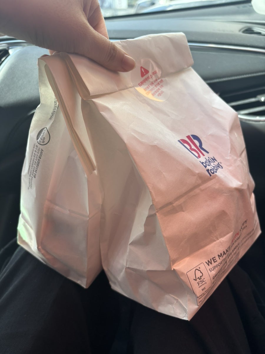 배스킨라빈스 익산영등점 사진 5