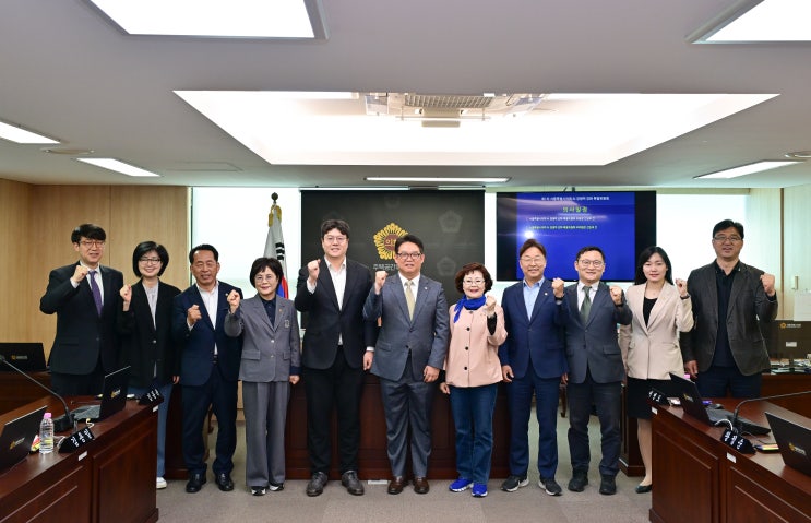 서울시의회, <b>AI</b>로 미래를 연다…‘경쟁력 강화 <b>특별위원회</b>’... 