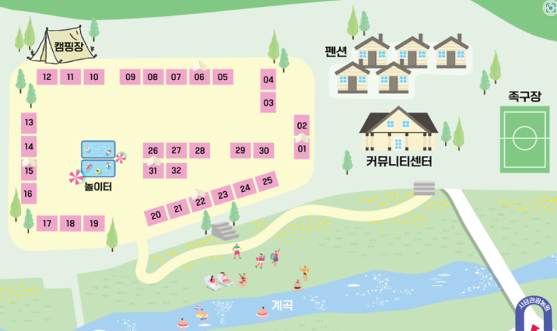 사진 6
