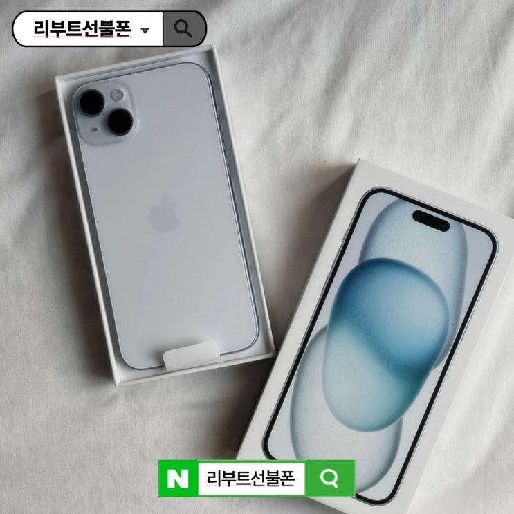 SKT, KT, LGU+ 투넘버 서비스 기능, 사용법, 요금