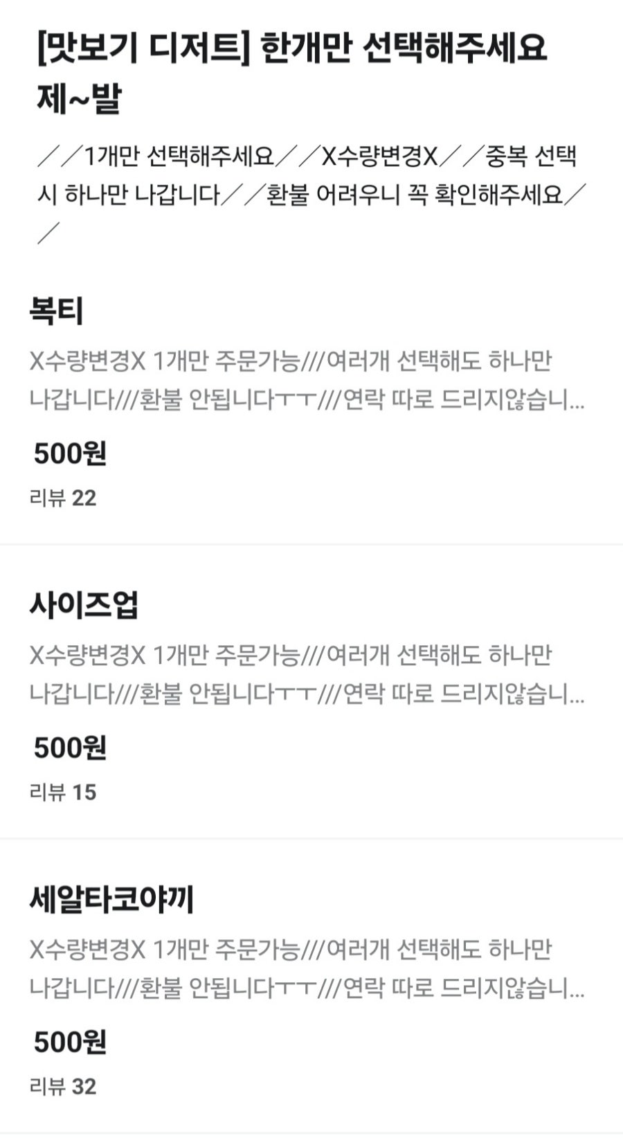 호메리카노 사진 6