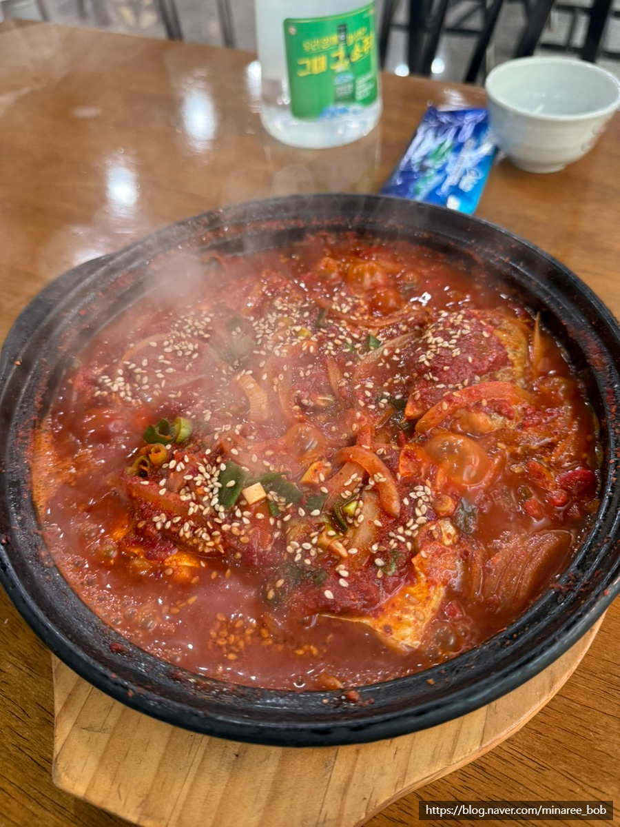 그리매 사진 8