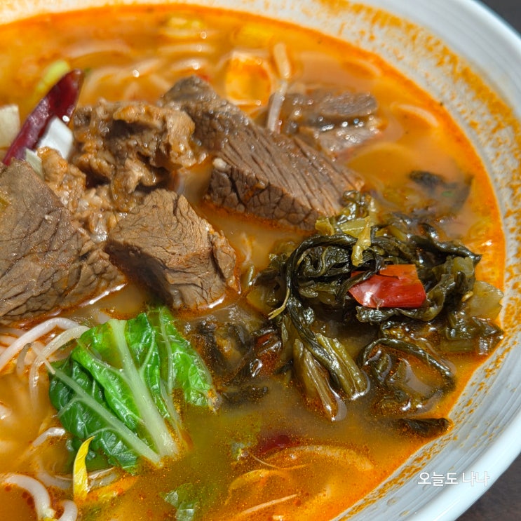  화정역 점심 맛집 화정 우육면 안동우육면 :D