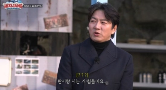 충격! '미우새' 송일국 사춘기 온 삼둥이 육아 고백! 붕어빵 아내 판사? 대단한 집안까지 파헤....