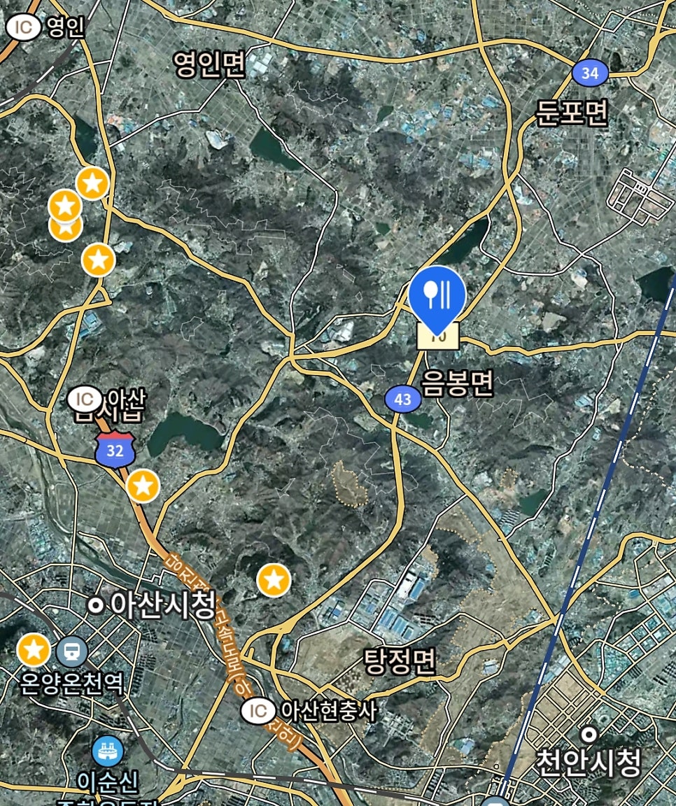 송암리동태탕 사진 1