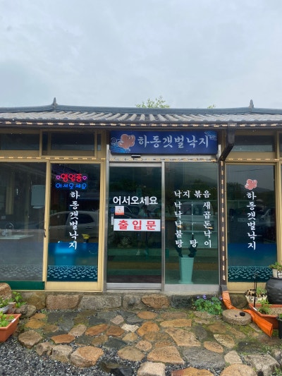 사진 3