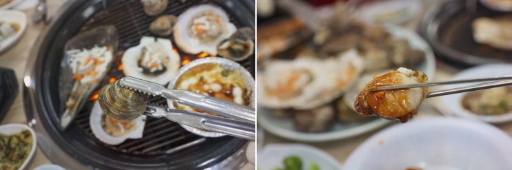  군산광주횟집, 신선한 해산물과 함께하는 월미도조개구이맛집