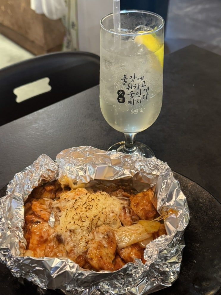  광주 철판요리맛집 치즈불닭과 하이볼 메뉴 추천, 불꾼 전남대점