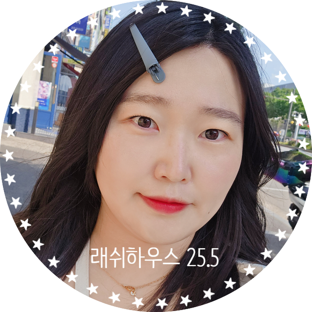  문정동속눈썹펌 자연스러운 컬링을 원할 땐 래쉬하우스