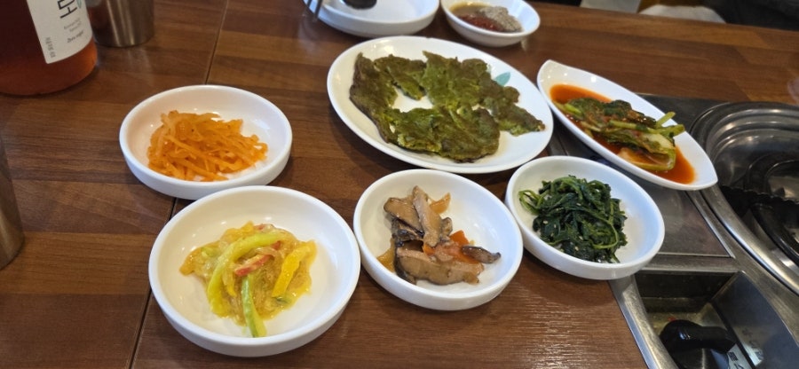 은평채 사진 2