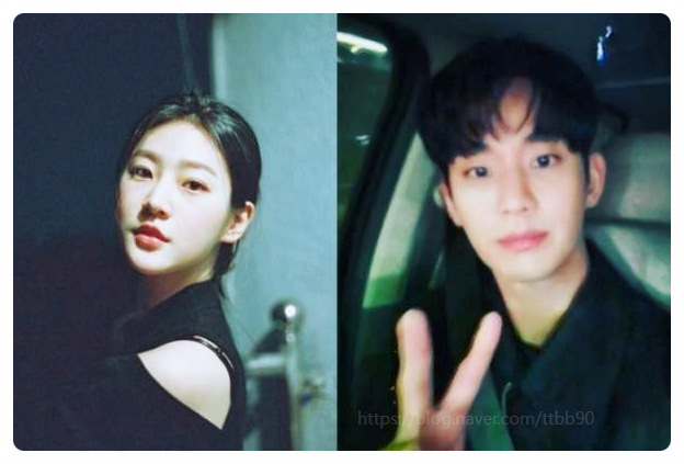  김수현 아동복지법 위반 고소당했다 김새론 유족 미성년자 시절 성적 학대 확인