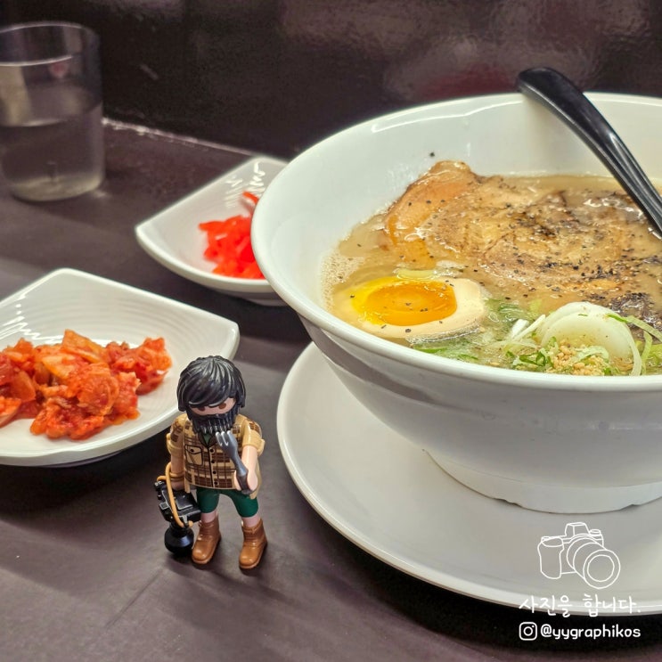  [경기도 부천시 역곡동] 역곡역 북부 라멘 맛집, 일식집 - 멘야시오리