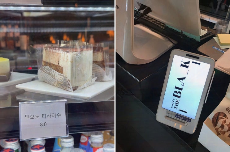  여유로운 아침을 즐길 수 있는 카페더블랙구월