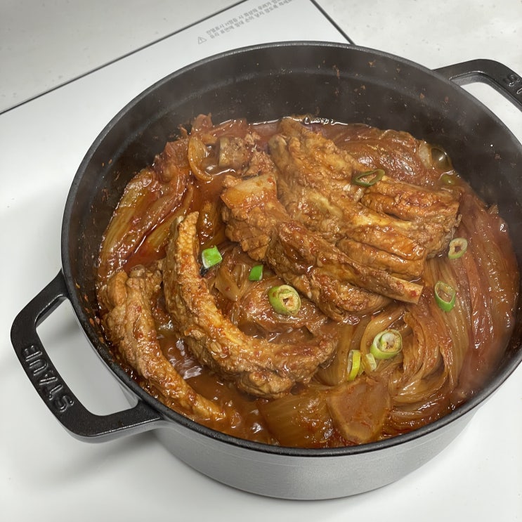  5월 7일 등갈비김치찜 이거 뭐야!
