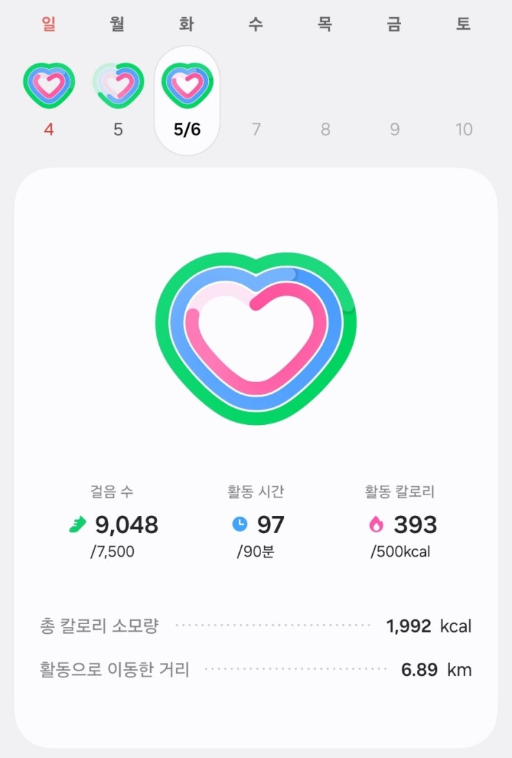  JY 트레이닝 763일차