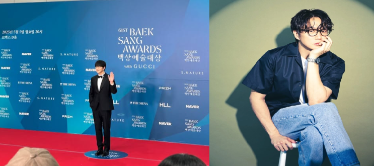 <b>성시경</b>, ‘<b>백상</b>예술대상’ <b>예능상</b> 불발에 솔직 반응 “받을까... 