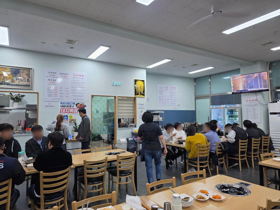 미화식당 고색점 사진 6