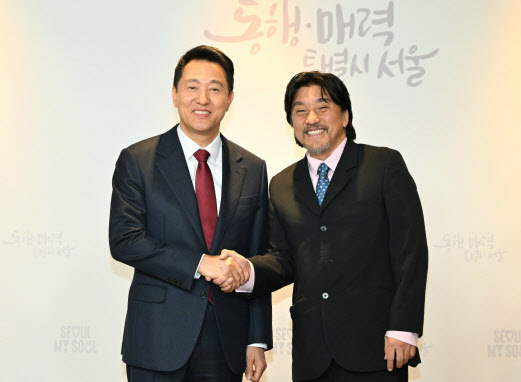 넷플릭스 스타 셰프 에드워드 리, <b>서울시 홍보대사 위촉</b>... 