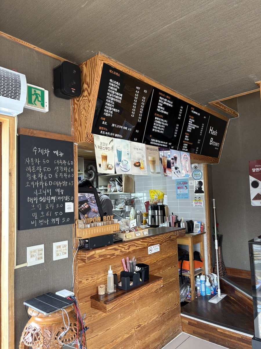 해쉬브라운 사진 3