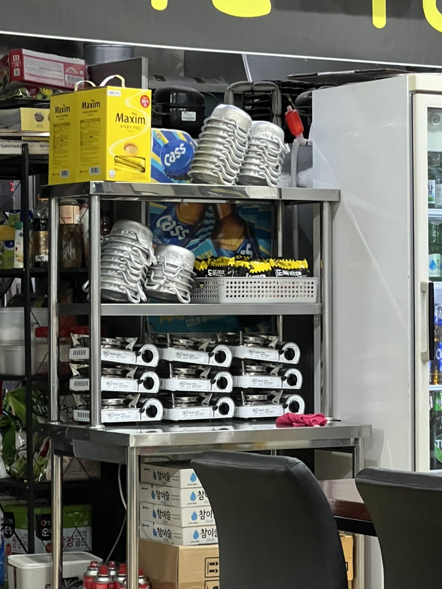 막창도둑 백천점 사진 3
