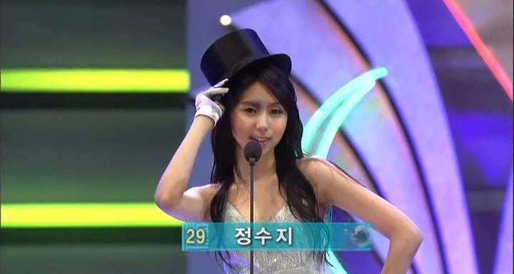  조세호 와이프 부인 아내 신부 모델 정수지 얼굴 사진 나이 키 결혼 프로필 직업 학교 인스타 정보 총정리