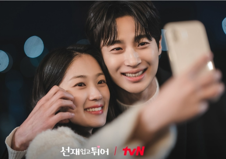 김혜윤, 변우석의 달달한 순간 ‘<b>솔선커플</b>’의 설렘 재회! <b>백상</b>... 