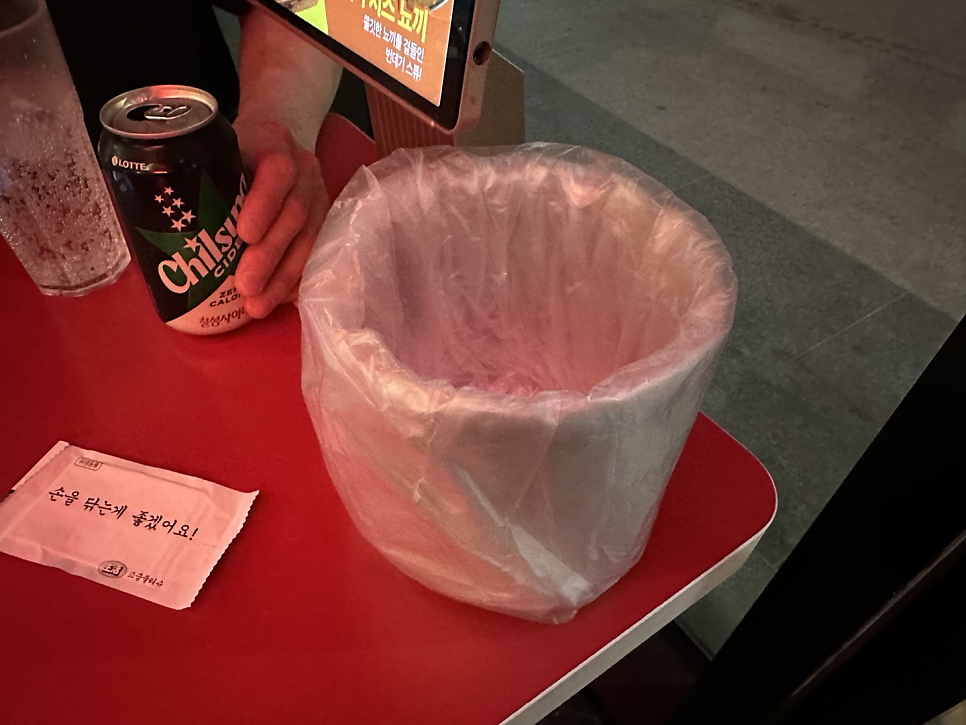 생활맥주 과천점 사진 3