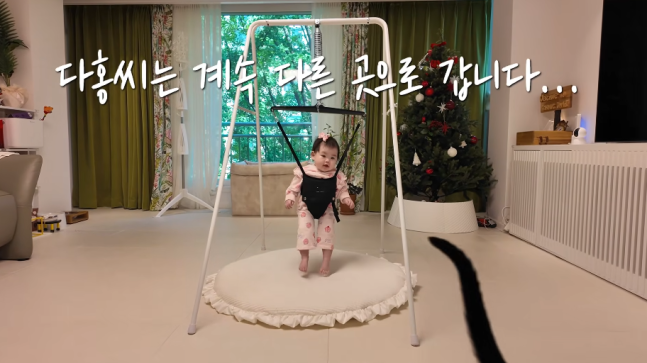 [화제] <b>박수홍</b>김다예, <b>70억 압구정</b> 럭셔리 하우스 공개! 딸... 