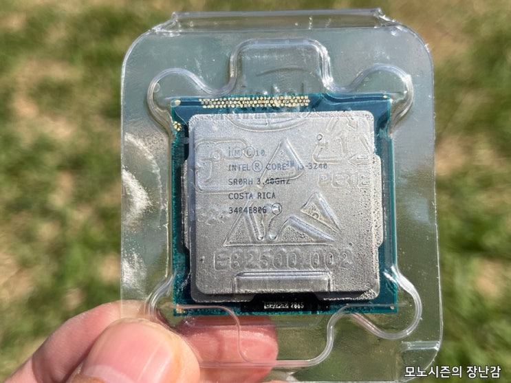  4000원 미만 인텔 CPU i3 3240 아이비브릿지 CPU 중고 후기
