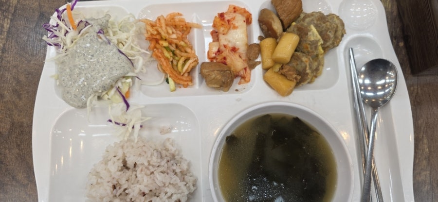 에스케이밥심 사진 4