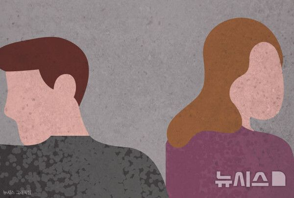  "못 자게 한다"…도발하던 남편 휴대폰에서 발견된 녹음 파일