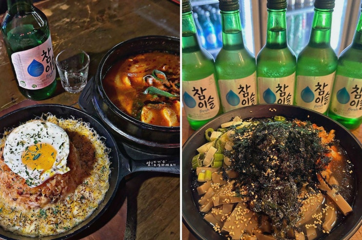  서울대포집에서 노원옛날치킨으로 색다른 분위기 맛보기