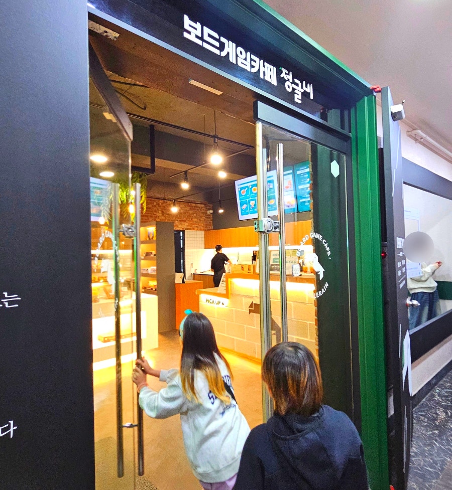 정글비 당진점 사진 3
