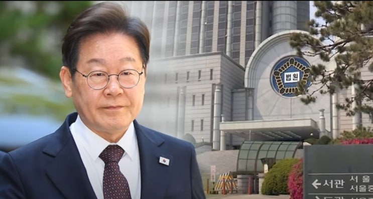 <b>이재명</b> 구한 조희대? 상대는 법기술자들 '재판연기도 꼼수일 수... 