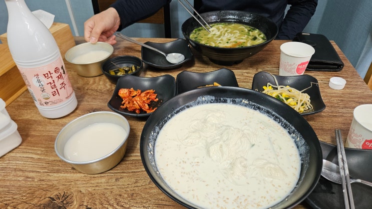 삼화지구맛집 제주도 보말 칼국수 보말과비바리 제주본점 삼화지구맛집 제주도 보말 칼국수 보말과비바리 제주본점
