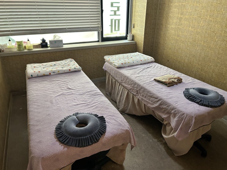  용현동마사지 미추홀구마사지 추천 허브테라피
