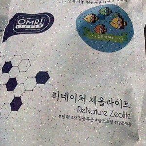  어항여과재, 효과적인 걸이식 여과솜으로 수조 관리!