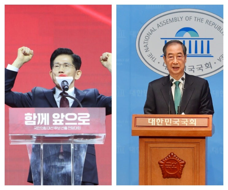 뉴스보고- <b>김문수</b>-<b>한덕수 단일화</b> 담판 <b>결렬</b>…엇갈린 시한... 