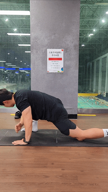  고관절가동성 흉추가동성 운동을 한번에 하는 Groiner stretching