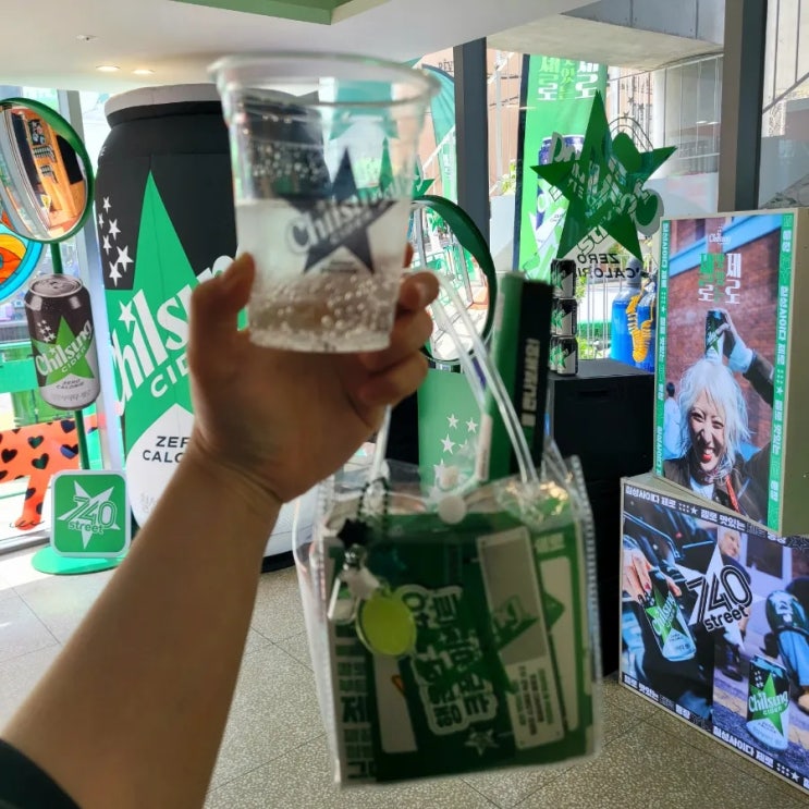  잠실팝업:[740 STREET]후기/ 칠성사이다 제로 받고, 키링 만들기 할 수 있어요!