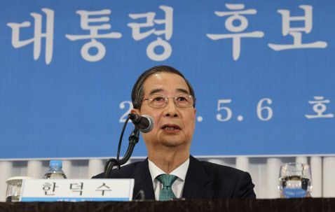 민주당, 한덕수 부인 무속 논란 점화…"철저한 검증 필요"