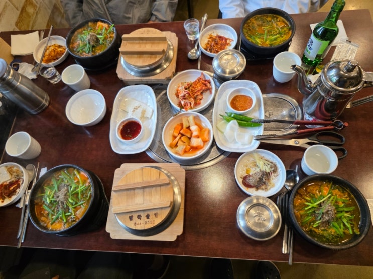 안산 이동 맛집 만호흑염소 안산한대앞본점 안산 이동 맛집 만호흑염소 안산한대앞본점