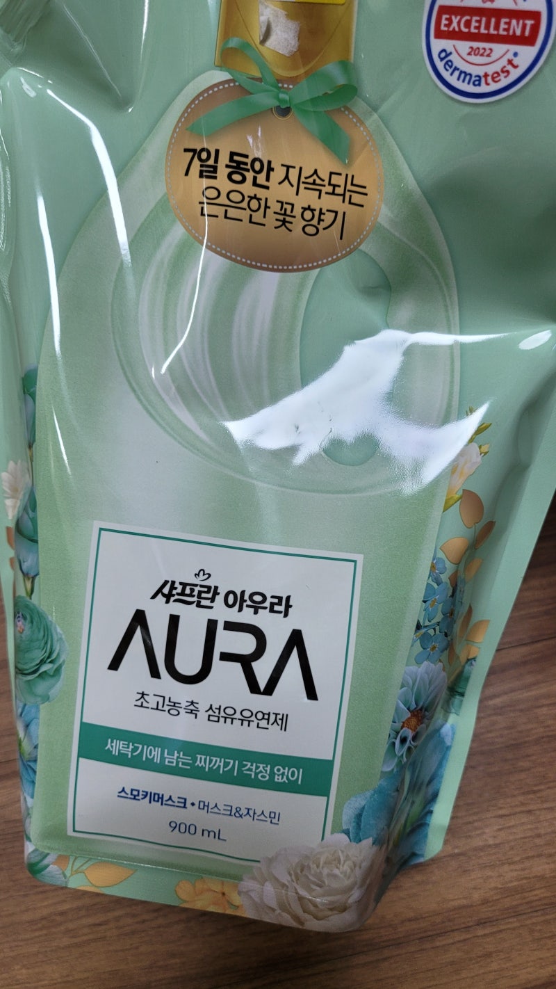 다이소 섬유유연제, 샤프란 아우라 향 스모키머스크, 윌유메리미, 고농축 섬유유연제 사용 ....