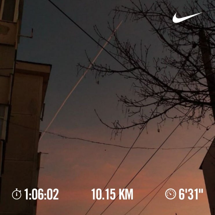 매일 10km 러닝 챌린지 1368일 차